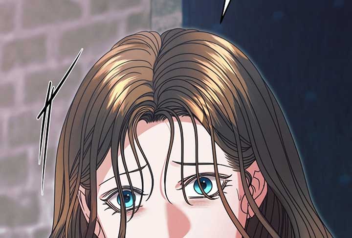 Try Begging Me Chapter 52 - Page 243