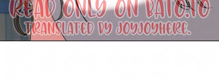 Try Begging Me Chapter 52 - Page 246