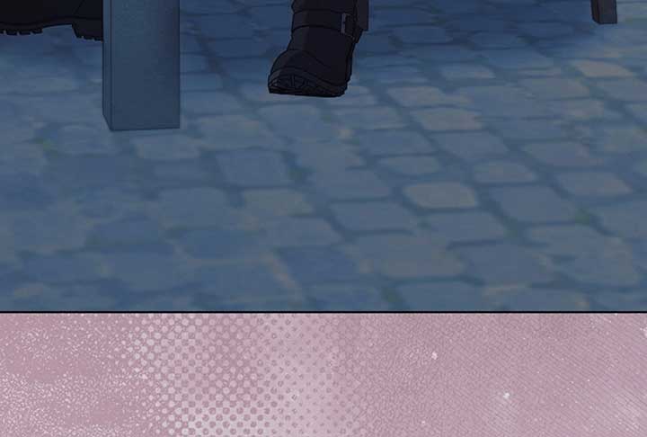 Try Begging Me Chapter 52 - Page 251