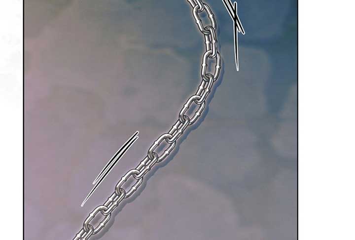 Try Begging Me Chapter 52 - Page 254