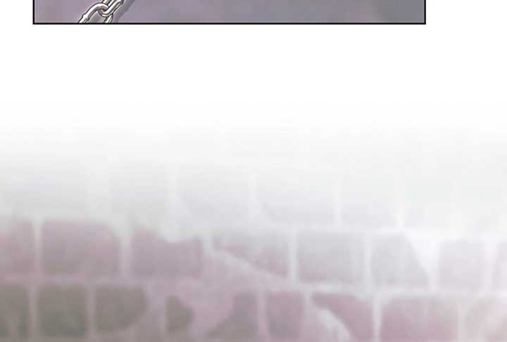 Try Begging Me Chapter 52 - Page 255