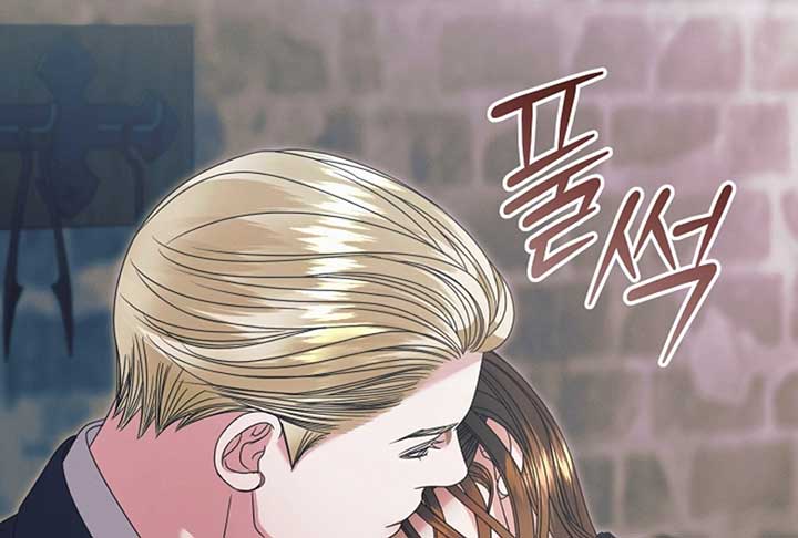 Try Begging Me Chapter 52 - Page 256