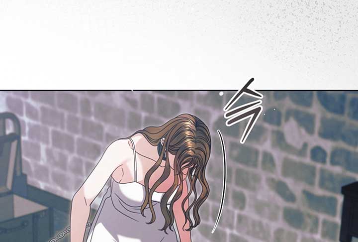 Try Begging Me Chapter 52 - Page 26