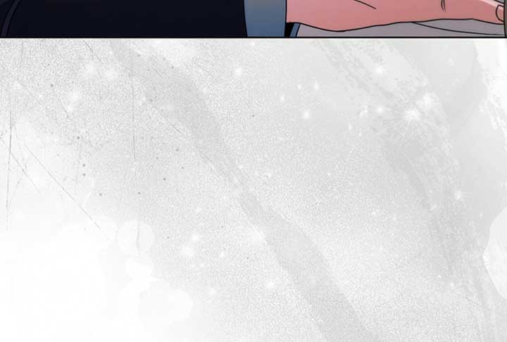 Try Begging Me Chapter 52 - Page 264