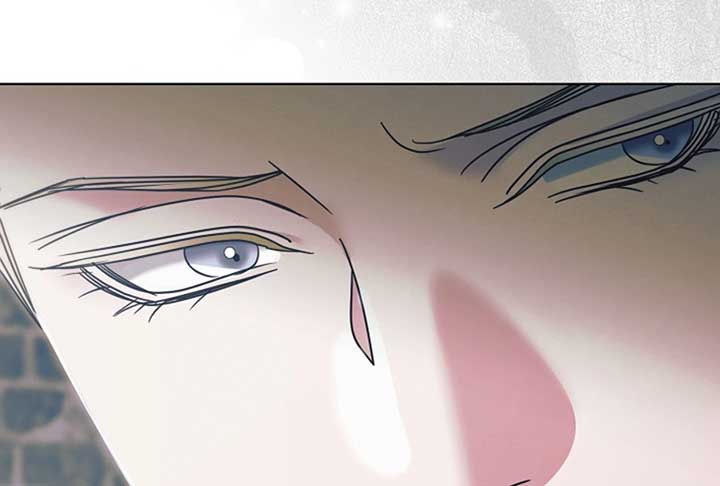 Try Begging Me Chapter 52 - Page 265