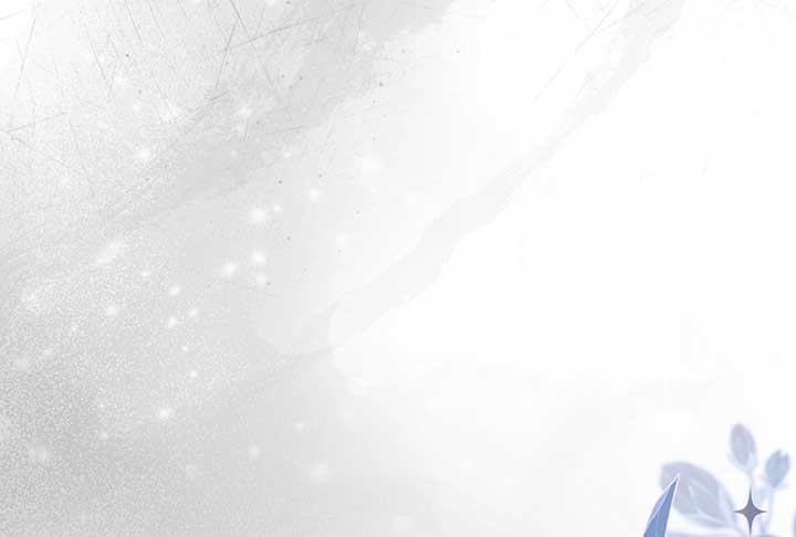 Try Begging Me Chapter 52 - Page 268