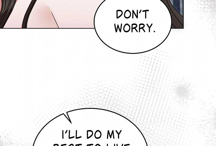 Try Begging Me Chapter 52 - Page 32