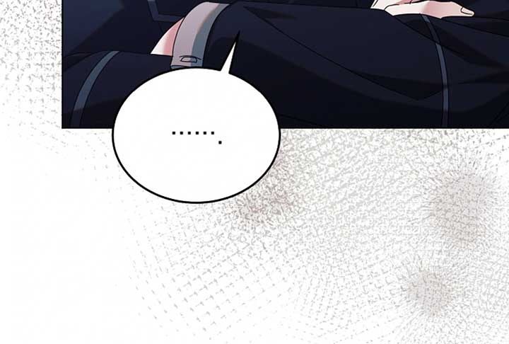 Try Begging Me Chapter 52 - Page 35