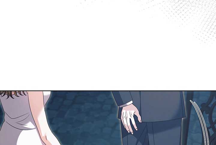 Try Begging Me Chapter 52 - Page 36