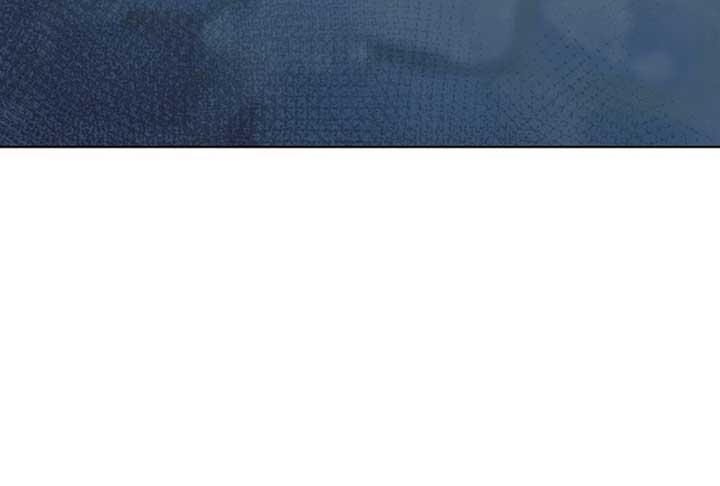 Try Begging Me Chapter 52 - Page 4