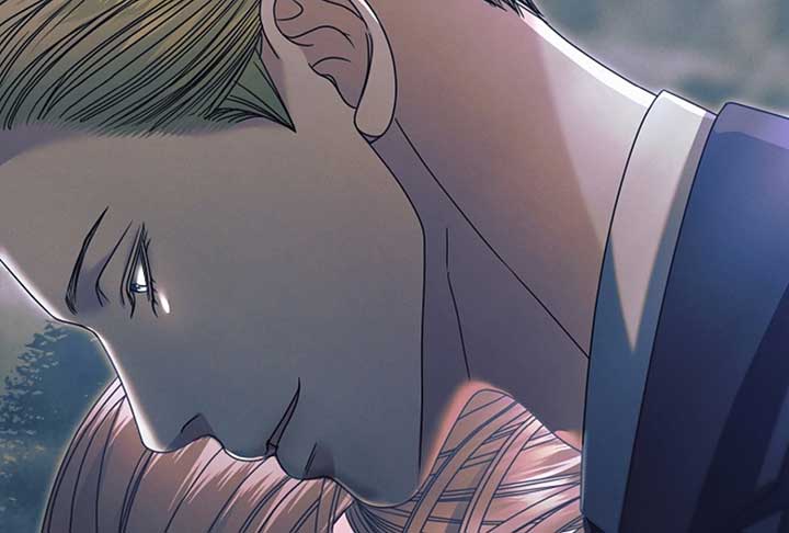 Try Begging Me Chapter 52 - Page 42