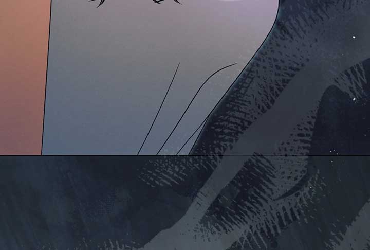 Try Begging Me Chapter 52 - Page 45