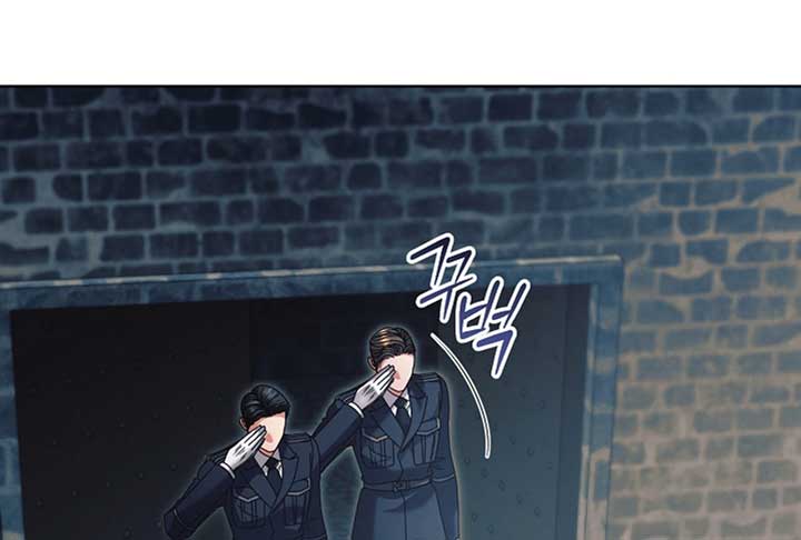 Try Begging Me Chapter 52 - Page 5