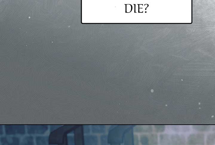 Try Begging Me Chapter 52 - Page 67