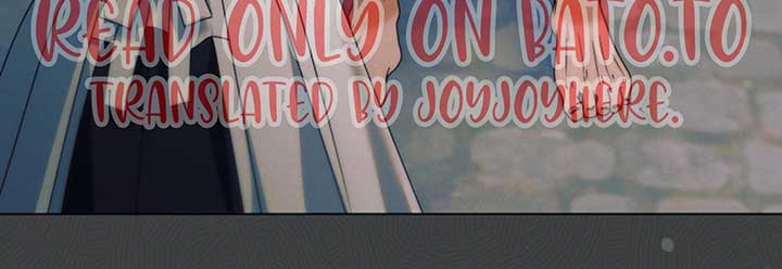 Try Begging Me Chapter 52 - Page 72