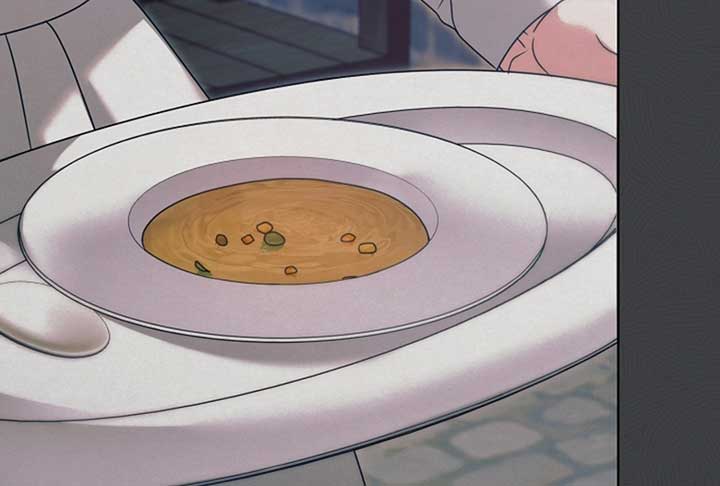 Try Begging Me Chapter 52 - Page 75