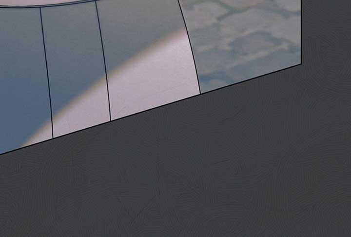 Try Begging Me Chapter 52 - Page 76