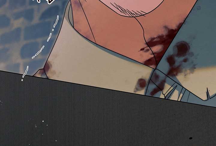 Try Begging Me Chapter 52 - Page 78