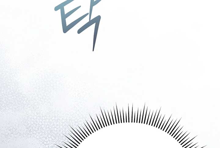 Try Begging Me Chapter 52 - Page 9