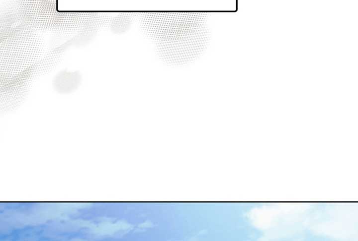 Try Begging Me Chapter 52 - Page 97