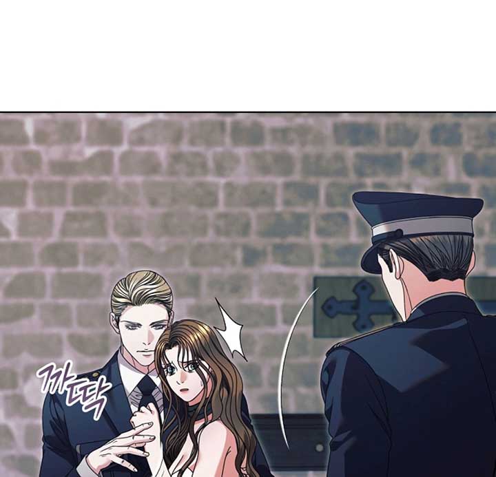 Try Begging Me Chapter 53 - Page 10