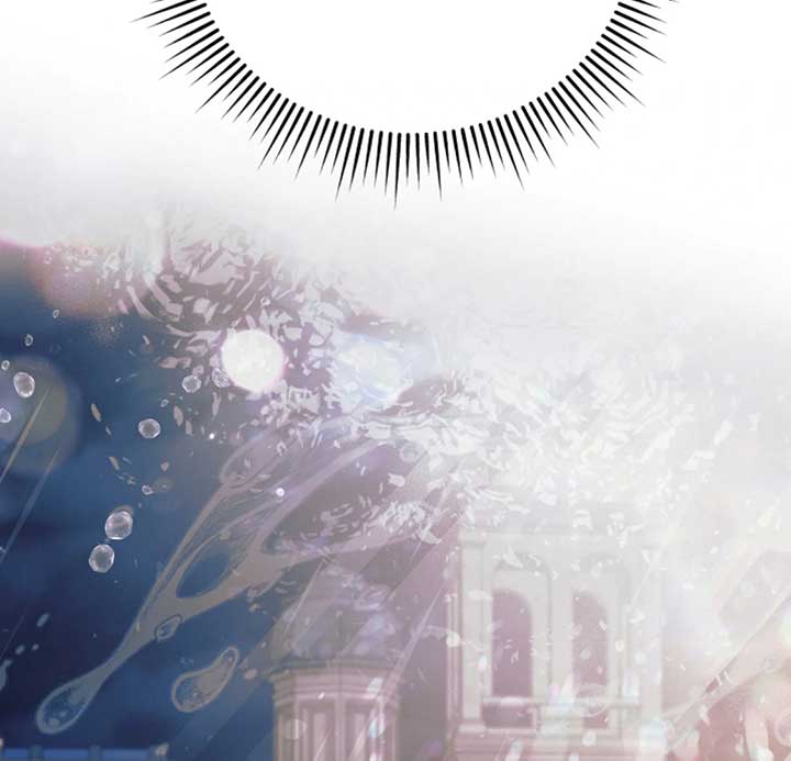 Try Begging Me Chapter 53 - Page 100