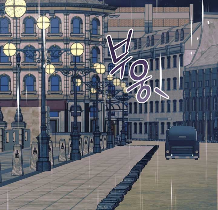 Try Begging Me Chapter 53 - Page 116