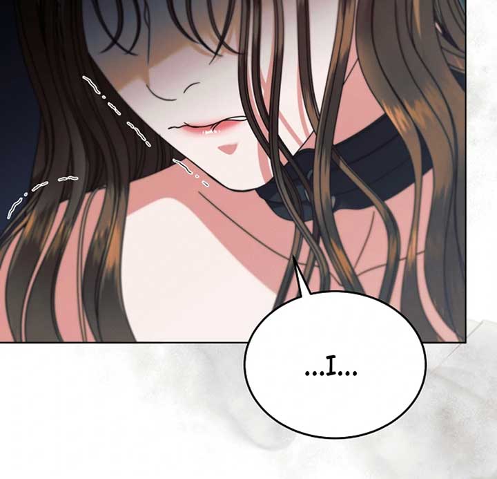 Try Begging Me Chapter 53 - Page 12