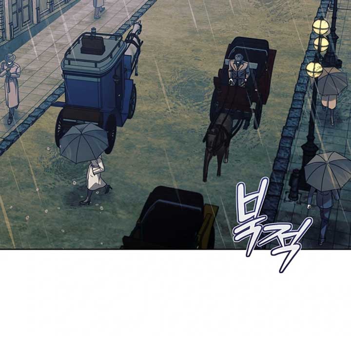 Try Begging Me Chapter 53 - Page 121