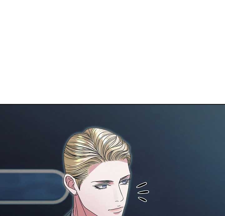 Try Begging Me Chapter 53 - Page 124