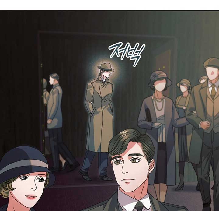 Try Begging Me Chapter 53 - Page 138