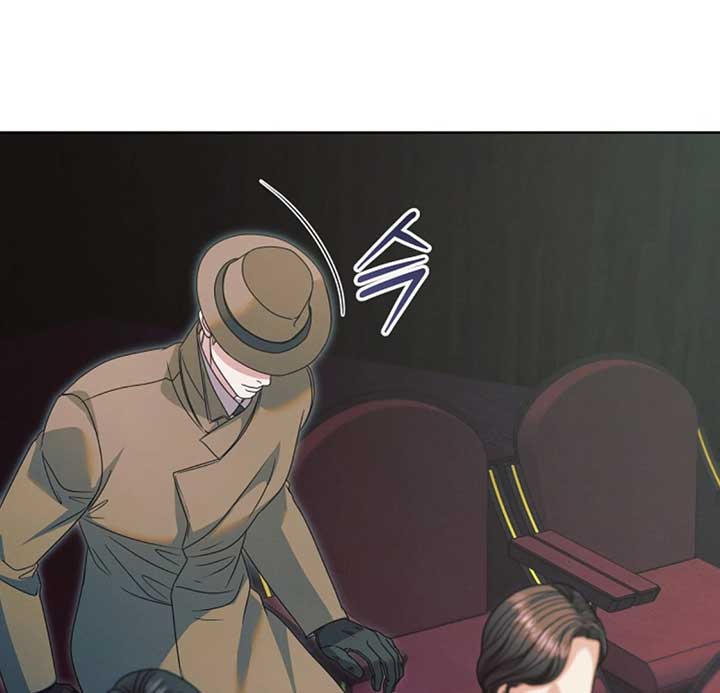 Try Begging Me Chapter 53 - Page 144