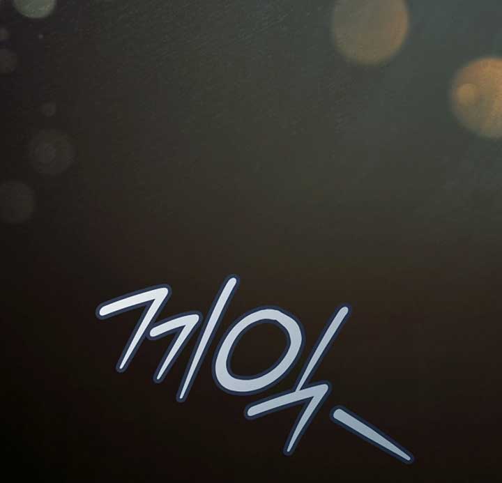 Try Begging Me Chapter 53 - Page 155