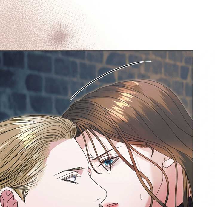 Try Begging Me Chapter 53 - Page 18