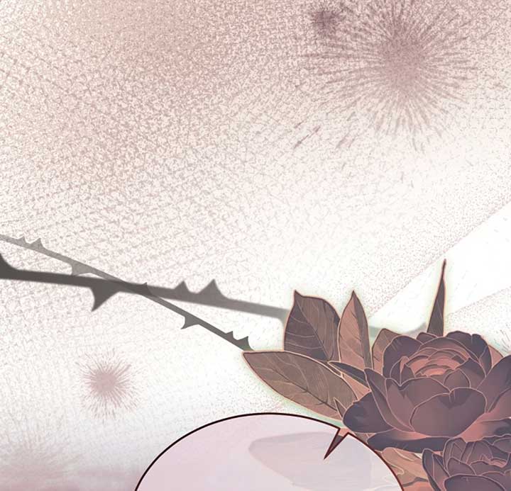 Try Begging Me Chapter 53 - Page 22