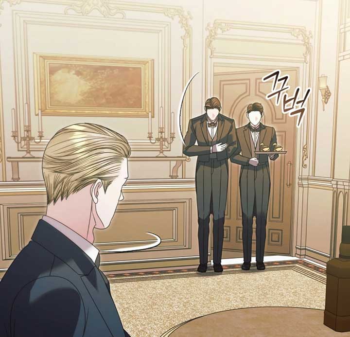 Try Begging Me Chapter 53 - Page 56