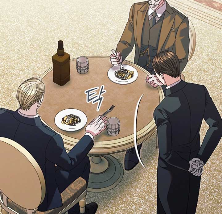 Try Begging Me Chapter 53 - Page 64