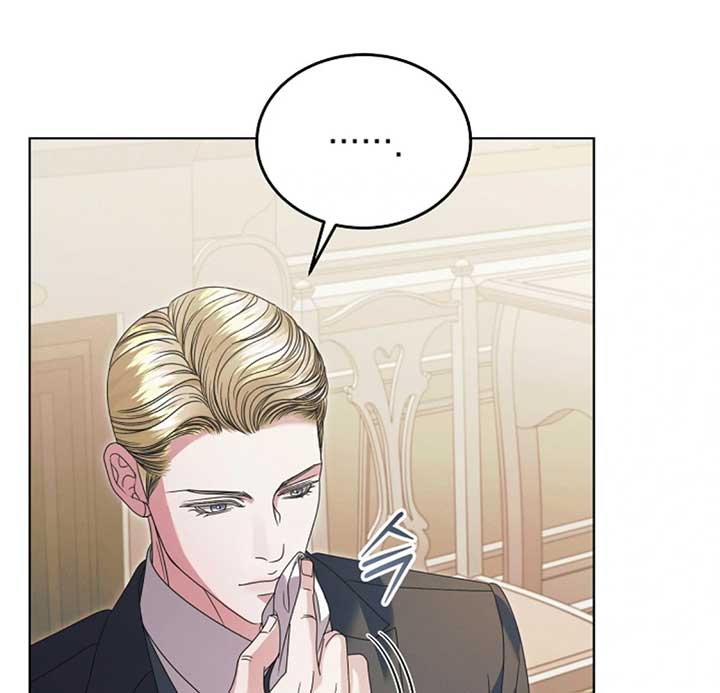 Try Begging Me Chapter 53 - Page 66