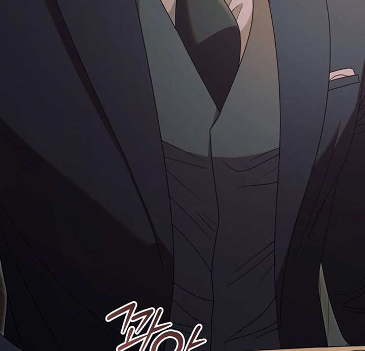 Try Begging Me Chapter 53 - Page 76