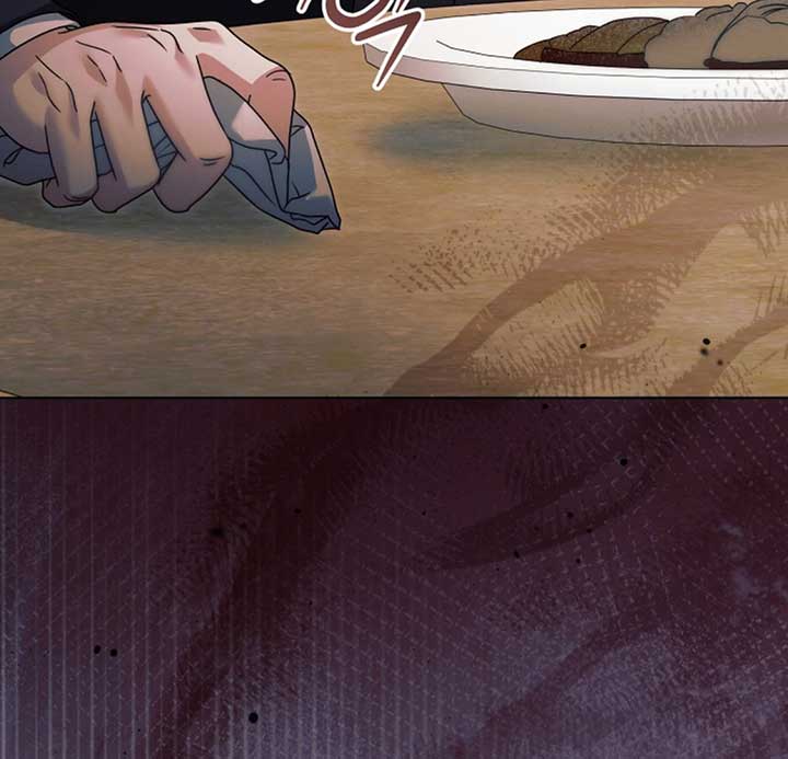 Try Begging Me Chapter 53 - Page 77