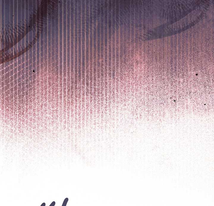 Try Begging Me Chapter 53 - Page 78