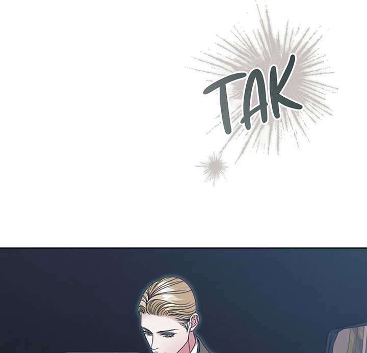 Try Begging Me Chapter 53 - Page 84