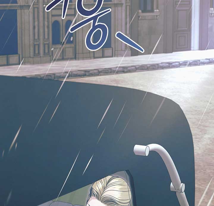 Try Begging Me Chapter 53 - Page 95