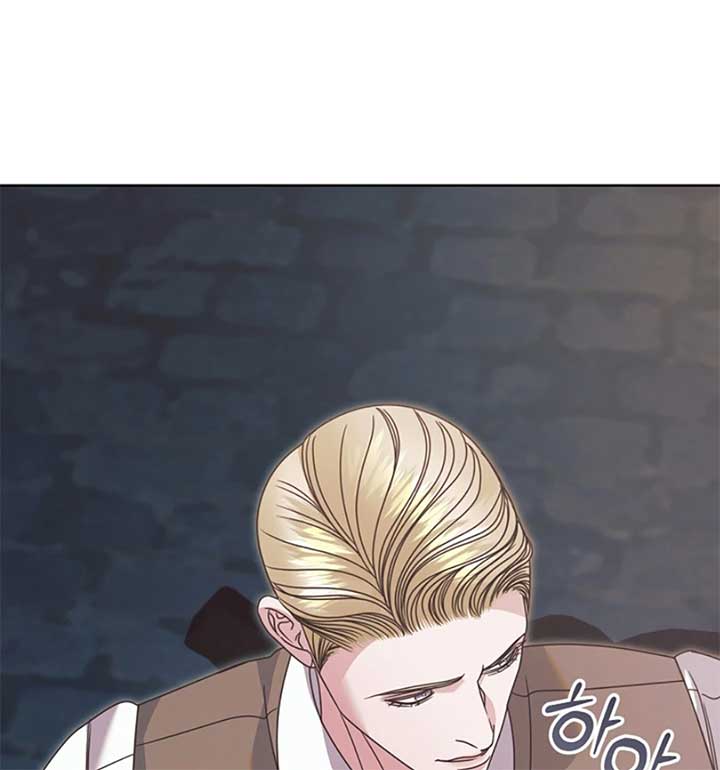 Try Begging Me Chapter 55 - Page 104