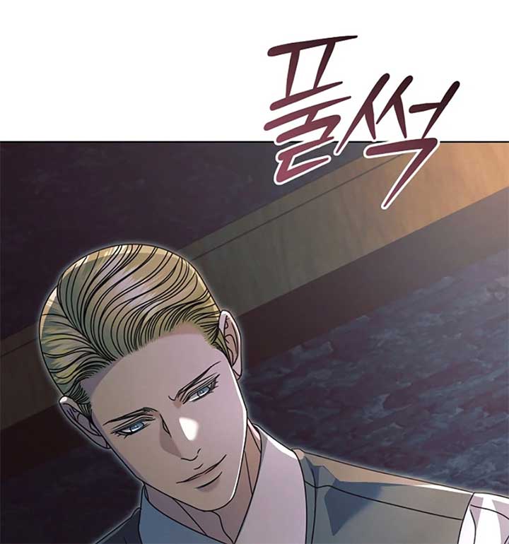 Try Begging Me Chapter 55 - Page 115