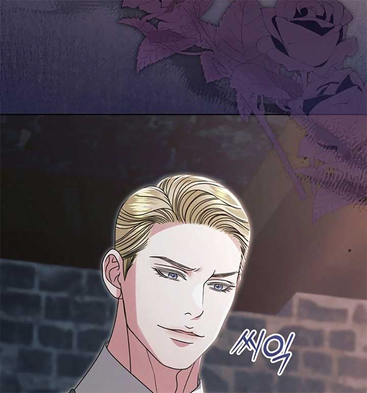 Try Begging Me Chapter 55 - Page 12