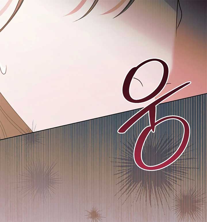 Try Begging Me Chapter 55 - Page 131