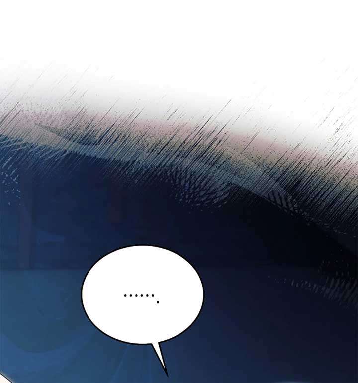 Try Begging Me Chapter 55 - Page 135