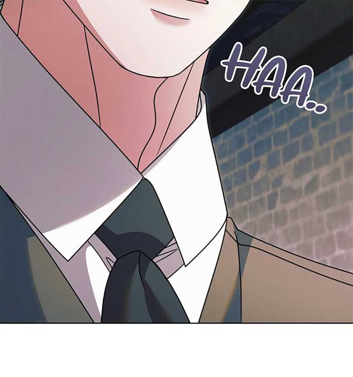 Try Begging Me Chapter 55 - Page 148