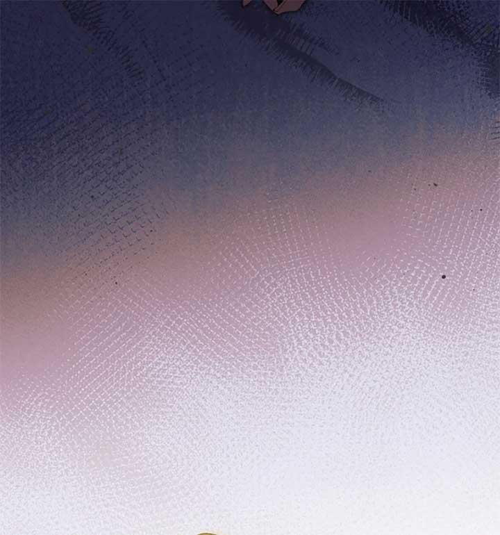 Try Begging Me Chapter 55 - Page 15